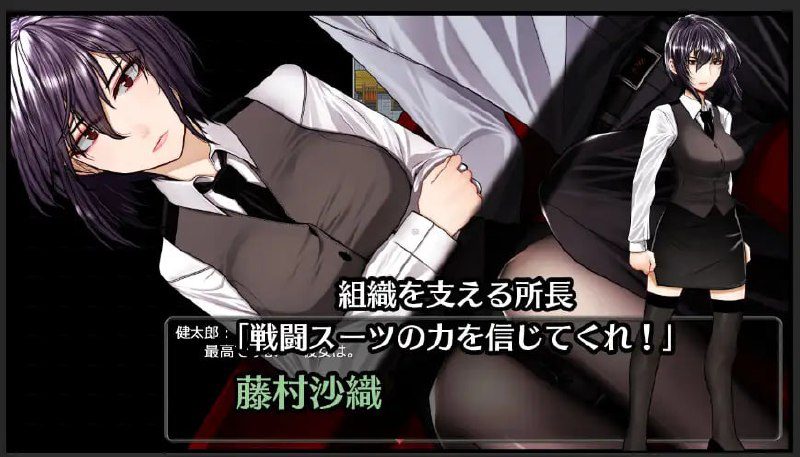 图片[4]-3241【精品RPG/AI汉化】超守护战士 力量拳 超守護戦士パワフルナックル v1.04-ACG俱乐部 - 各类游戏免费下载