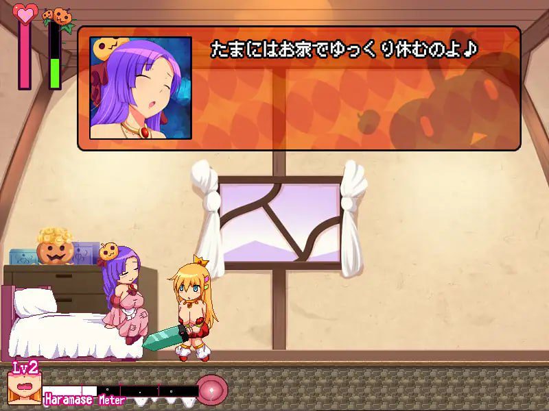 图片[3]-3250【精品ACT/生肉/像素动态】南瓜宝贝！-早熟- 南瓜王国的交尾公主 カボプリ!-早熟- カボチ王国の交尾姫 v20.11.26-ACG俱乐部 - 各类游戏免费下载