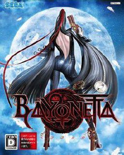 s《猎天使魔女 系列合集（Bayonetta）》-ACG俱乐部 - 各类游戏免费下载