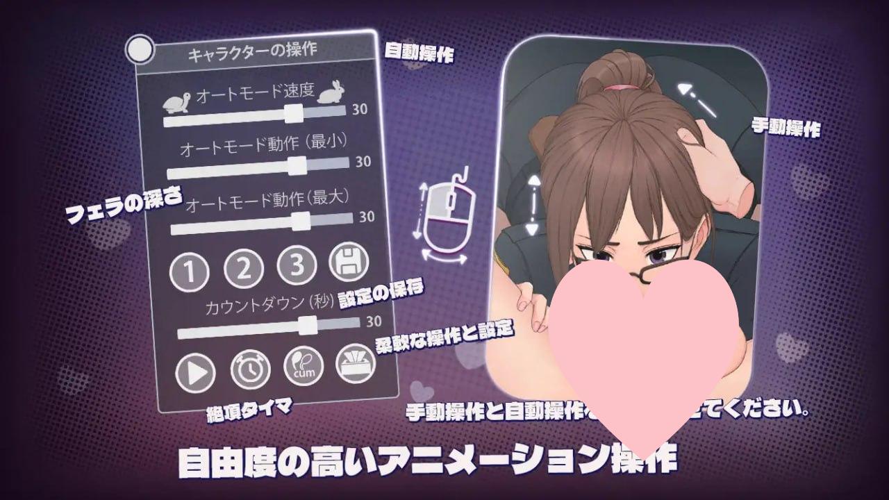 图片[2]-3261【SLG互动/官中/动态】东京物语：制服的诱惑 東京物語:制服の誘惑 DL官方中文-ACG俱乐部 - 各类游戏免费下载