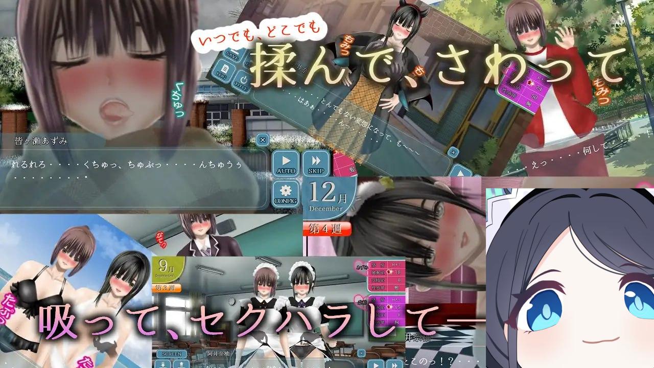 图片[3]-3267【SLG/后宫/精翻汉化】Clear Girlー無色透明彼女ー V1.2-ACG俱乐部 - 各类游戏免费下载
