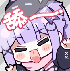 赞助支持站长方式-ACG俱乐部 - 各类游戏免费下载