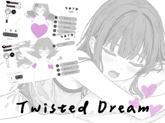 3279【SLG/触摸/官中】扭曲梦境 Twisted Dream-ACG俱乐部 - 各类游戏免费下载