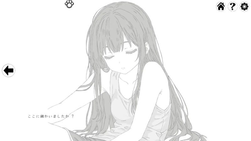 3279【SLG/触摸/官中】扭曲梦境 Twisted Dream-ACG俱乐部 - 各类游戏免费下载