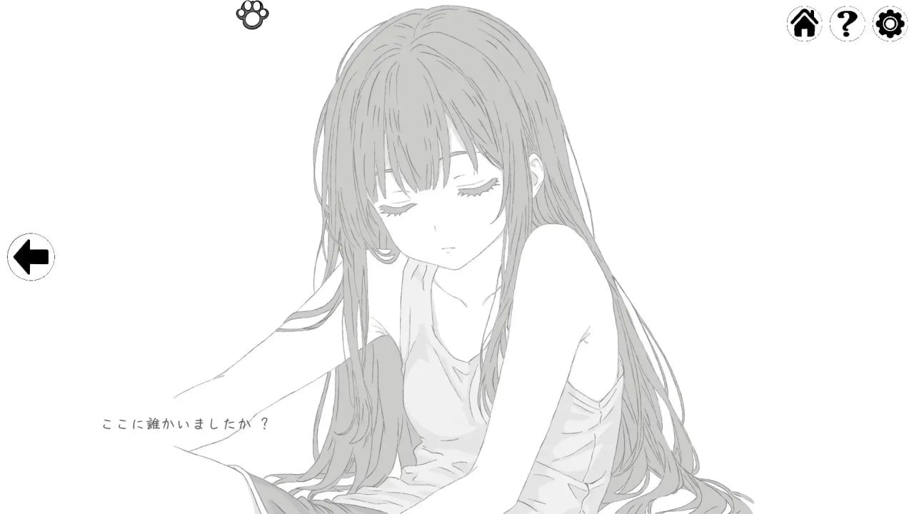 图片[3]-3279【SLG/触摸/官中】扭曲梦境 Twisted Dream-ACG俱乐部 - 各类游戏免费下载