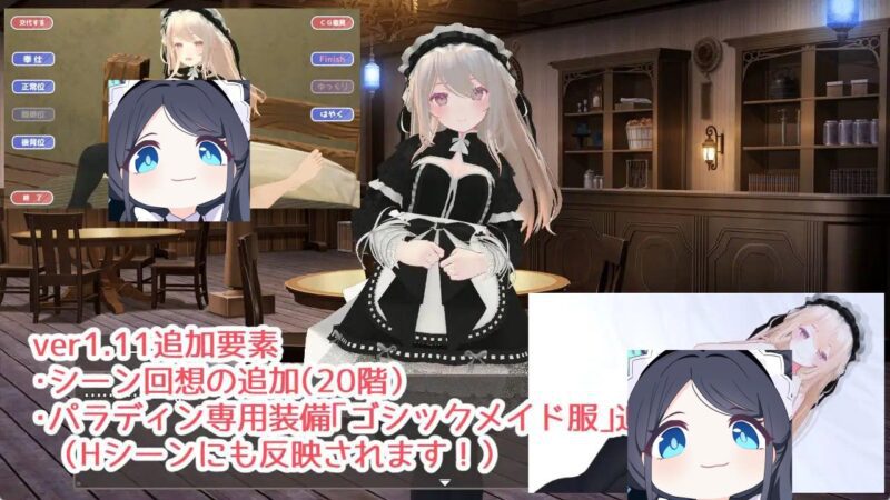 3280【精品RPG/3D动态/官中】迷宫之花 迷宮ノ花 v1.00-ACG俱乐部 - 各类游戏免费下载