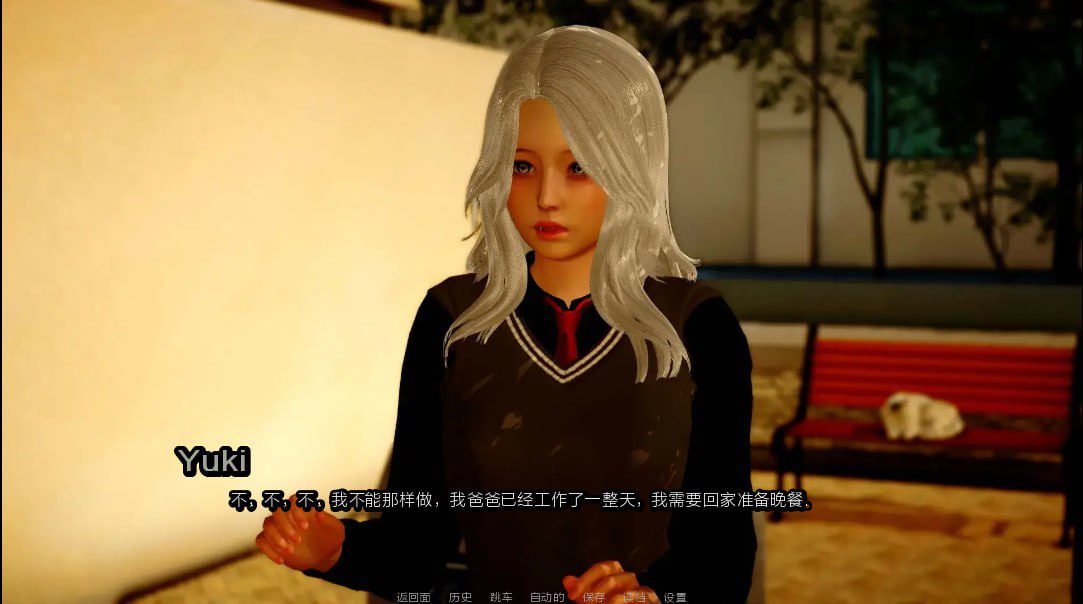 图片[2]-3284[亚洲风SLG/PC+安卓]扭曲的命运 4 Twisted Fates [Ep. 4]汉化版-ACG俱乐部 - 各类游戏免费下载