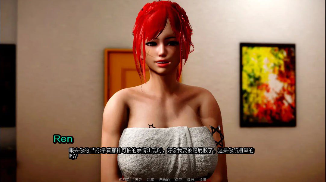 图片[4]-3284[亚洲风SLG/PC+安卓]扭曲的命运 4 Twisted Fates [Ep. 4]汉化版-ACG俱乐部 - 各类游戏免费下载