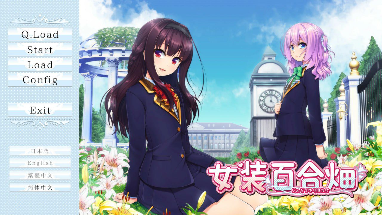 3289[ADV/官方中文]女装百合畑 Trap Yuri Garden STEAM官方中文版★全CV-ACG俱乐部 - 各类游戏免费下载