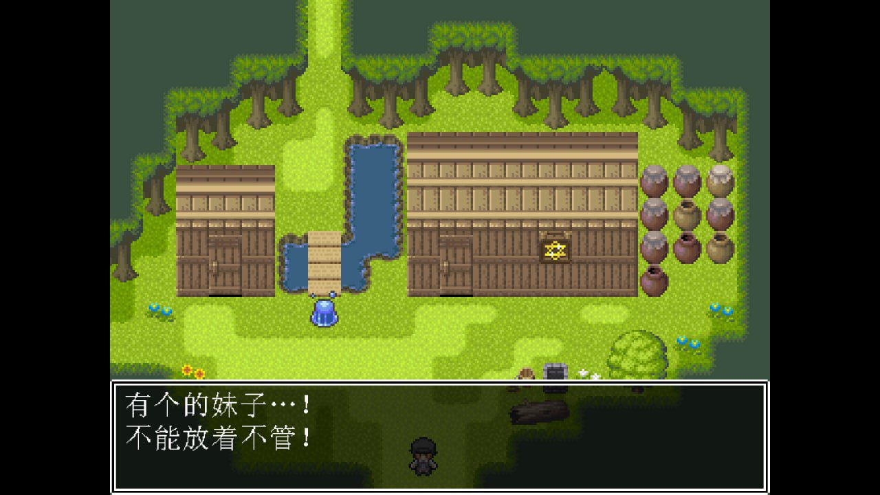 图片[5]-3303【爆款RPG/官中/无码/像素动态】勇者闯魔穴 MilkyQuestII v1.0.2-ACG俱乐部 - 各类游戏免费下载