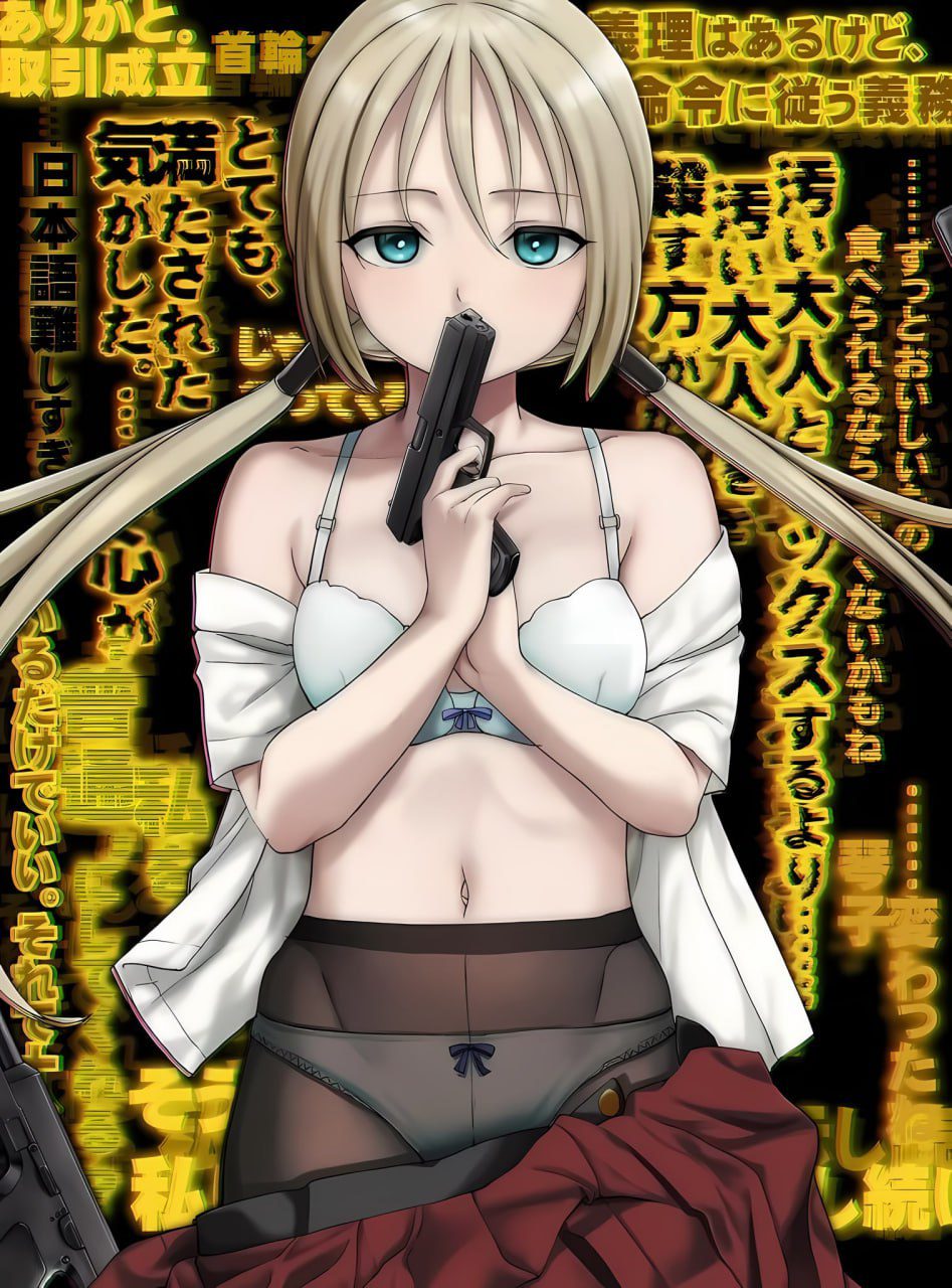 图片[3]-3306【ADV/官中/汉化】紫社 阈限边界系列 1 2 3 life sentence クリミナルボーダー 1 2 3 life sentence 全CG存档-ACG俱乐部 - 各类游戏免费下载