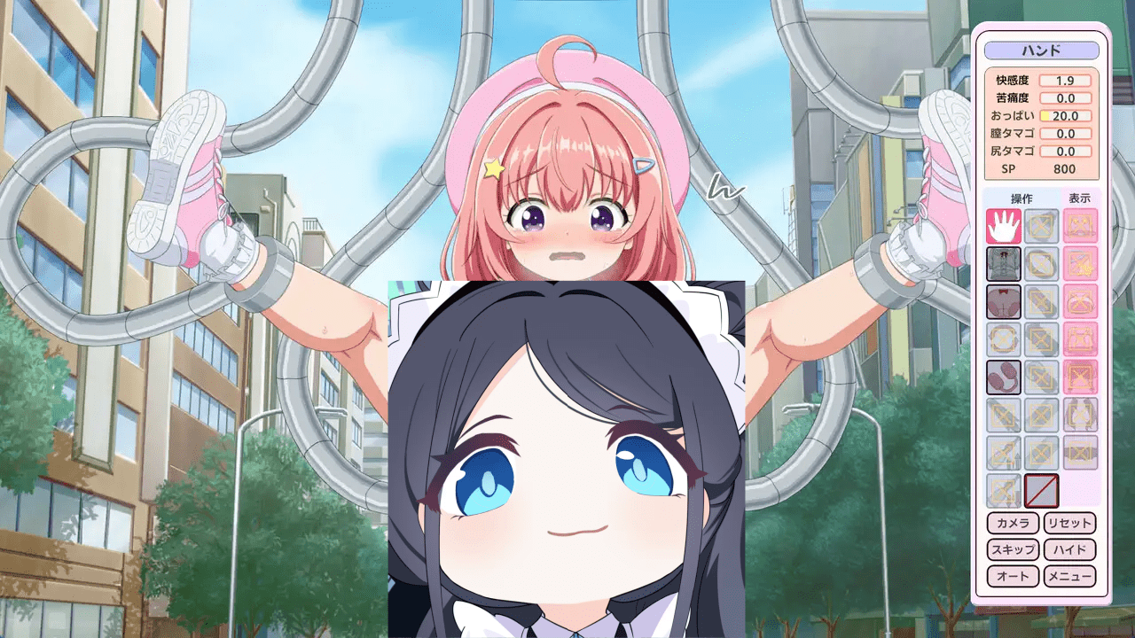 图片[2]-3939【SLG/触摸/汉化】UOH 捕手 UOH 抓捕器 UOH キャッチャー v1.00 PC+安卓 叶酱内嵌汉化步兵版-ACG俱乐部 - 各类游戏免费下载