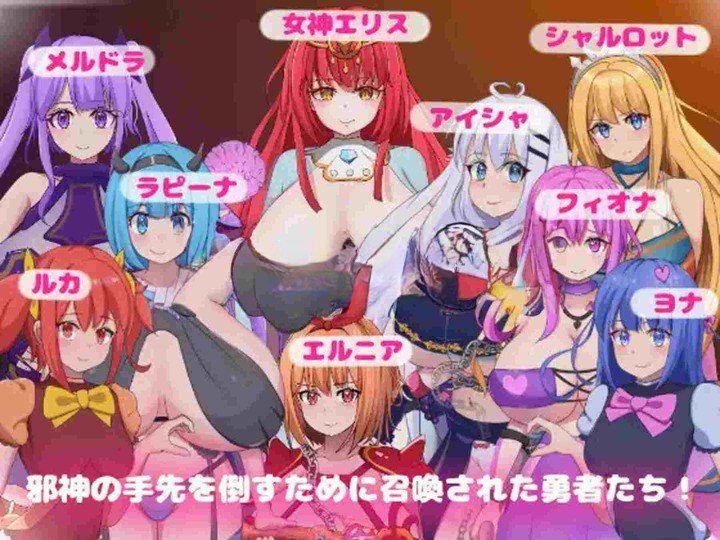 3311[日式RPG] 七星 SEVENSTELLAE v1.01 内嵌AI汉化版+作弊码 [PC+安卓2.20G]-ACG俱乐部 - 各类游戏免费下载