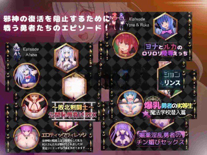 图片[2]-3311[日式RPG] 七星 SEVENSTELLAE v1.01 内嵌AI汉化版+作弊码 [PC+安卓2.20G]-ACG俱乐部 - 各类游戏免费下载