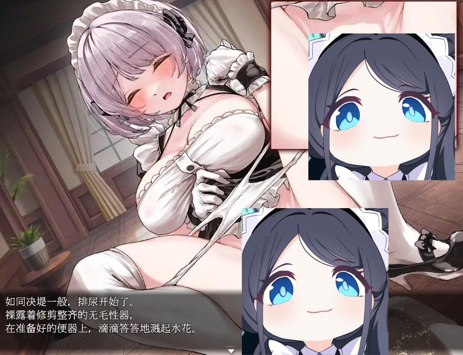 图片[2]-3315[日式RPG/新汉化] 堕落女仆阴道与毒药 V1.0 内嵌AI汉化版 [PC+安卓3.20G]-ACG俱乐部 - 各类游戏免费下载