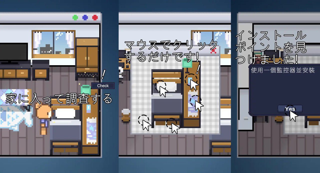 图片[4]-3325【SLG/官中/像素动态】winnie的pooh v1.0.1-ACG俱乐部 - 各类游戏免费下载