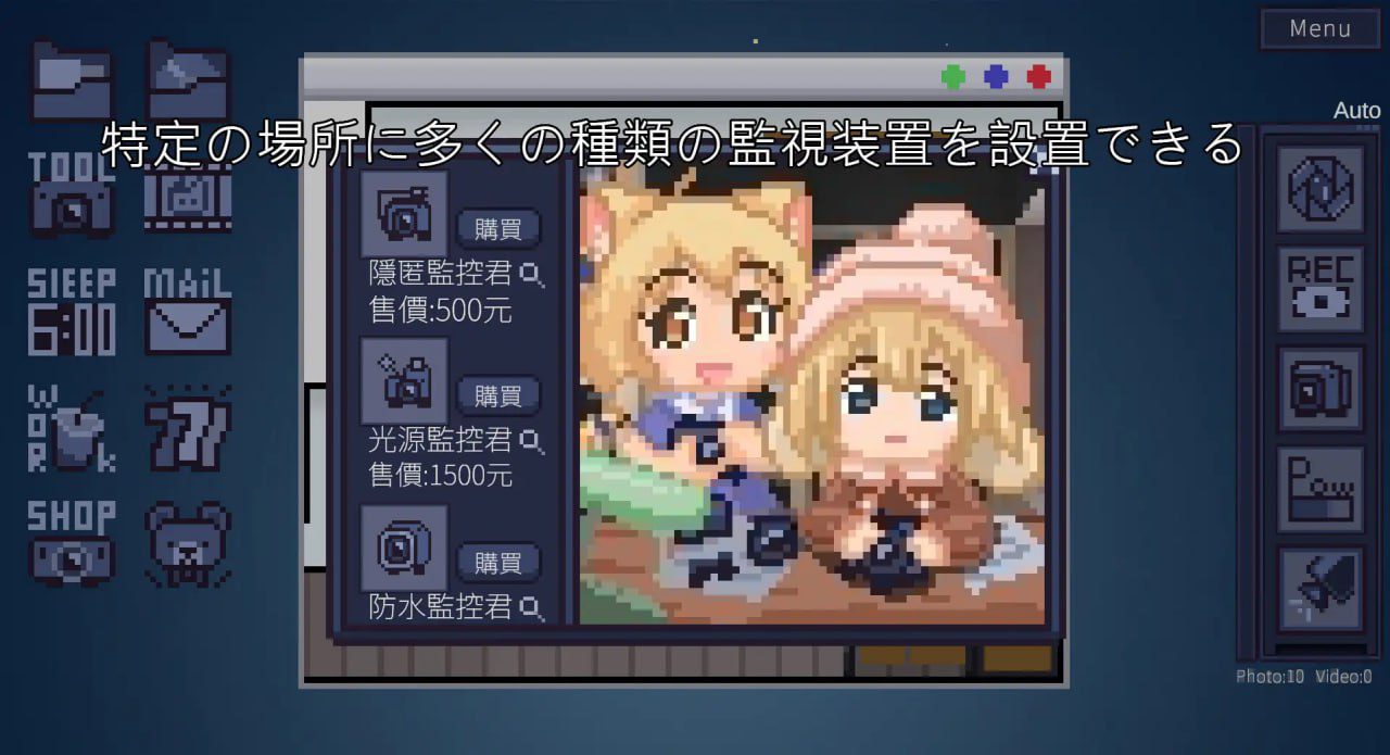 图片[5]-3325【SLG/官中/像素动态】winnie的pooh v1.0.1-ACG俱乐部 - 各类游戏免费下载