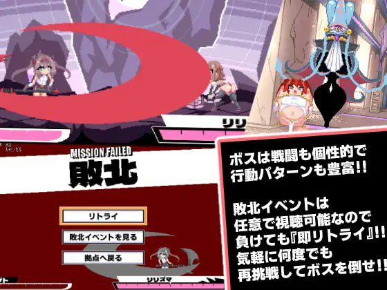 图片[3]-3327【ACT/AI汉化】变化与不堪的边界线 -侮挫魔2- 変化と無様のフロンティア -侮挫魔2--ACG俱乐部 - 各类游戏免费下载