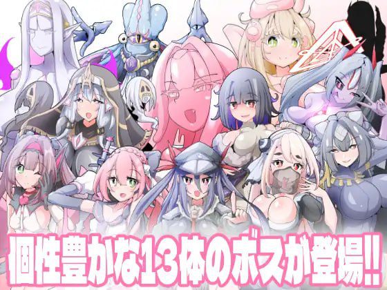 图片[5]-3327【ACT/AI汉化】变化与不堪的边界线 -侮挫魔2- 変化と無様のフロンティア -侮挫魔2--ACG俱乐部 - 各类游戏免费下载