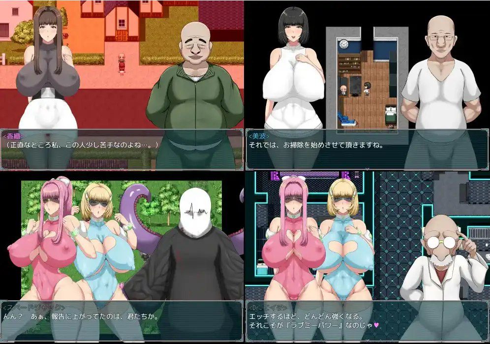 图片[2]-3329[日式RPG/新汉化] 短时H任务正义行动中 v1.0 内嵌AI汉化版 [PC+安卓1.40G]-ACG俱乐部 - 各类游戏免费下载