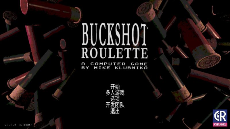 s《恶魔轮盘 v2.2 PC+手机 单机+联机》-ACG俱乐部 - 各类游戏免费下载