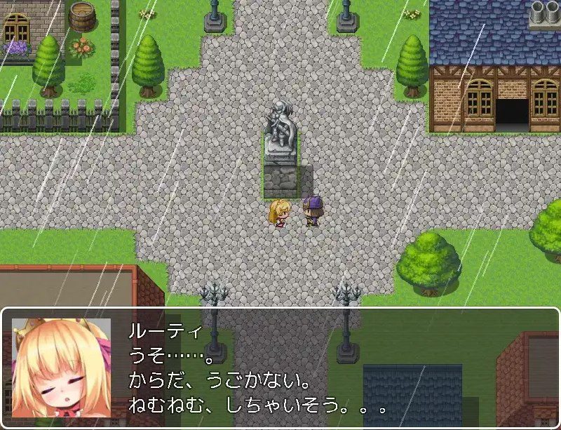 图片[2]-3351[日式RPG/新汉化] 金发萝莉公主露蒂的H冒险 v1.0 内嵌AI汉化版 [670M]-ACG俱乐部 - 各类游戏免费下载