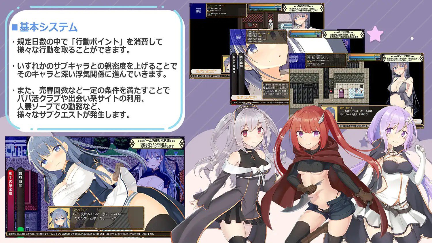 3353[日式RPG/人妻/出轨] 绀野真白在虚拟空间中尝到了不忠的滋味！～人妻糜烂的出轨生活～ 紺野真白は仮想空間で不貞の味を覚えた!～若妻の爛れた浮気生活～ Ver1.02 AI汉化版+全回想存档 [1.90G]-ACG俱乐部 - 各类游戏免费下载