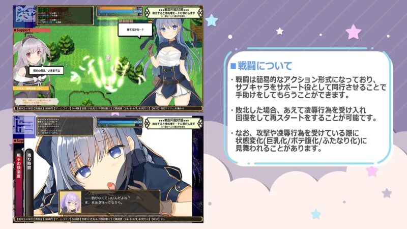 3353[日式RPG/人妻/出轨] 绀野真白在虚拟空间中尝到了不忠的滋味！～人妻糜烂的出轨生活～ 紺野真白は仮想空間で不貞の味を覚えた!～若妻の爛れた浮気生活～ Ver1.02 AI汉化版+全回想存档 [1.90G]-ACG俱乐部 - 各类游戏免费下载