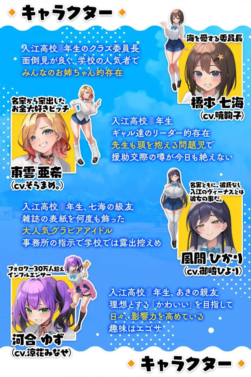 图片[2]-3356【3D/AI汉化/动态】异世界海滩 異世界ビーチ v1.12-ACG俱乐部 - 各类游戏免费下载