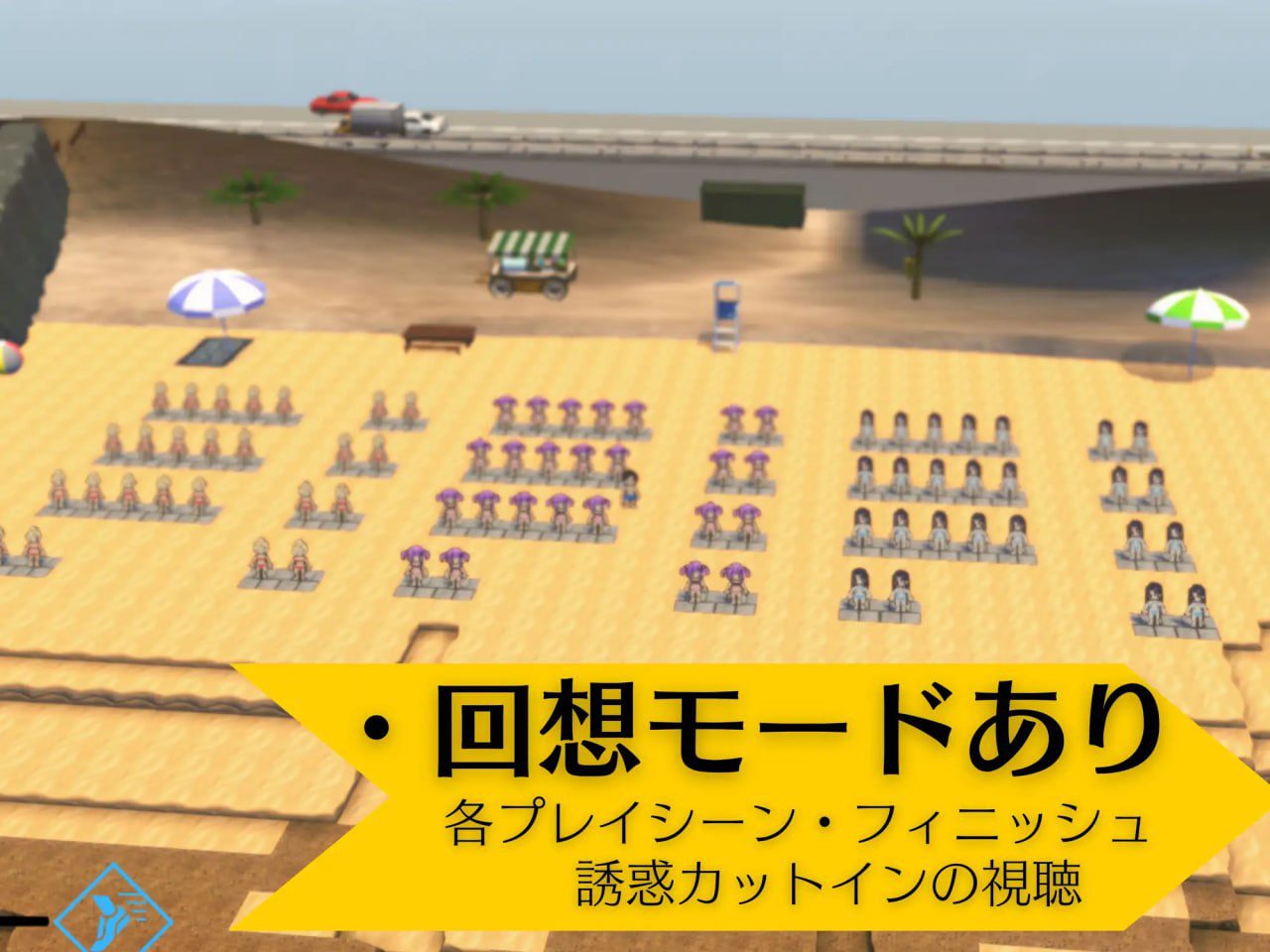 图片[3]-3356【3D/AI汉化/动态】异世界海滩 異世界ビーチ v1.12-ACG俱乐部 - 各类游戏免费下载