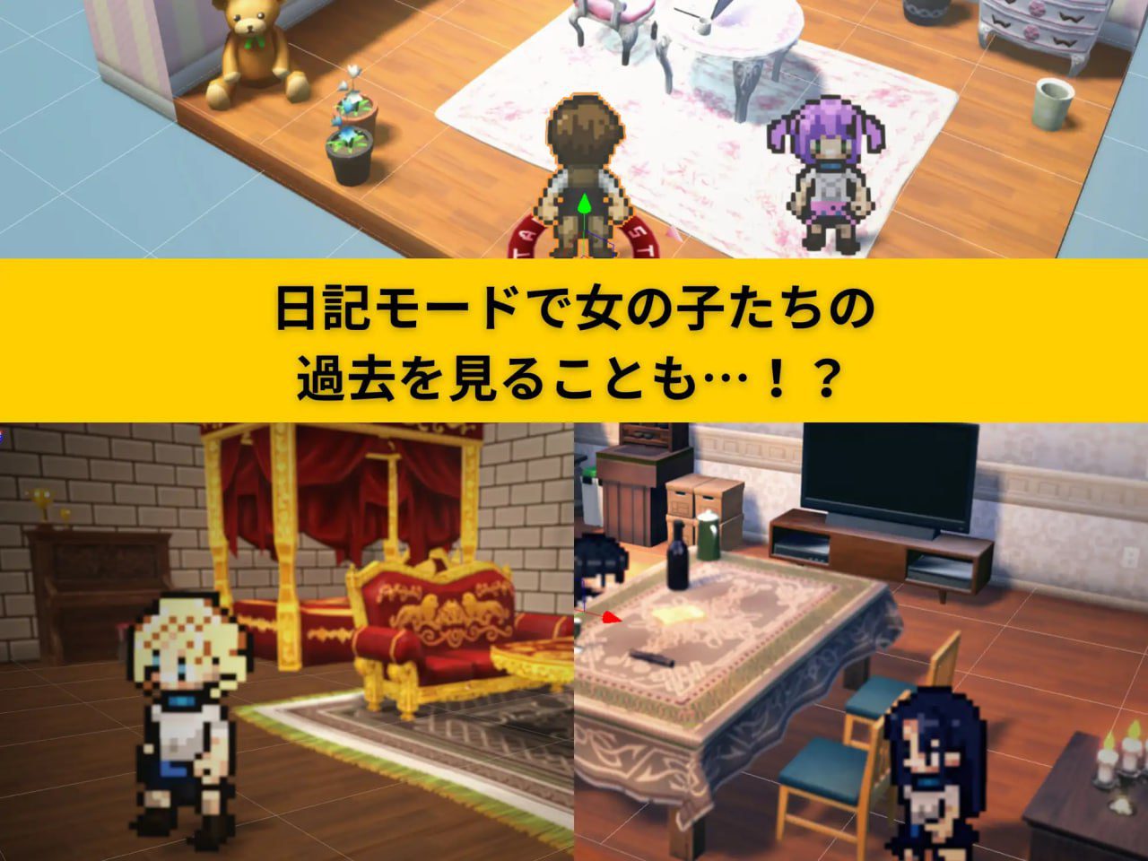 图片[4]-3356【3D/AI汉化/动态】异世界海滩 異世界ビーチ v1.12-ACG俱乐部 - 各类游戏免费下载