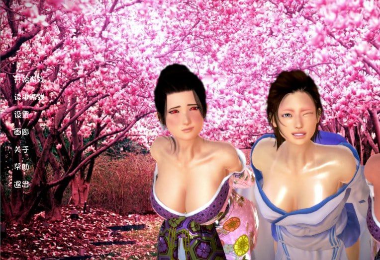 3357[欧美SLG/PC+安卓]深红玫瑰1 2 完结汉化版-ACG俱乐部 - 各类游戏免费下载