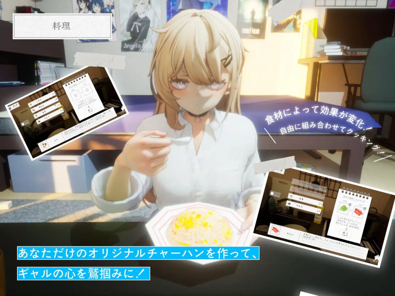 图片[6]-3911【爆款3D/互动SLG】夏音公寓 夏之音。辣妹、宅男、秘密的放学后。 夏ノ音。ギャルと、オタクと、秘密の放課後。v1.04 AI汉化步兵版+存档-ACG俱乐部 - 各类游戏免费下载