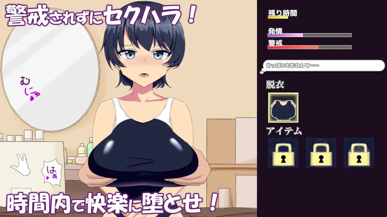 图片[3]-3371【SLG/动态/触摸/汉化】调教整体～高冷系游泳部女生的沉沦～ 調教整体〜クール系水泳部女子が堕ちるまで〜/PC+安卓joi-ACG俱乐部 - 各类游戏免费下载