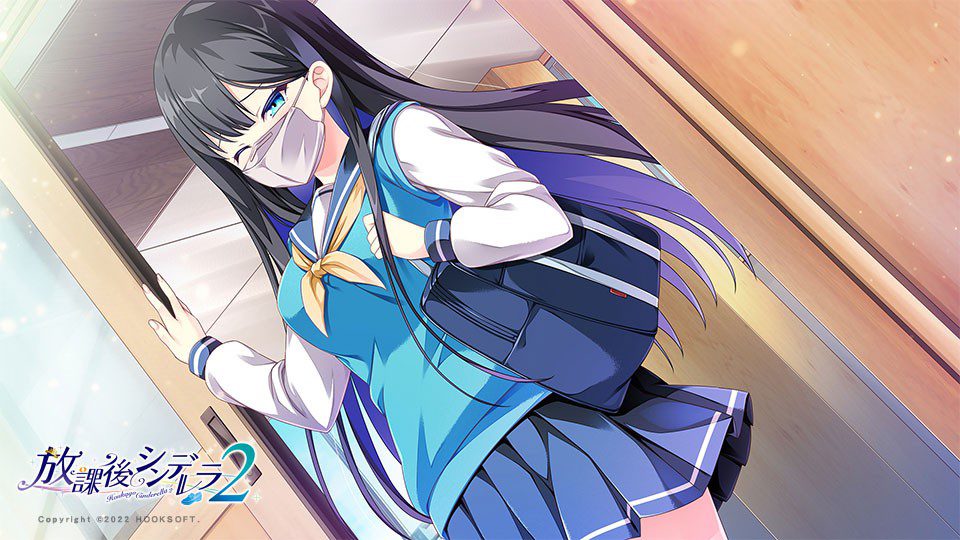 图片[4]-3373[ADV/汉化]放学后的灰姑娘1 2 +FD ~与你所走的最后一次放学路～第一次与你共舞的快乐万圣节~4部合集-ACG俱乐部 - 各类游戏免费下载