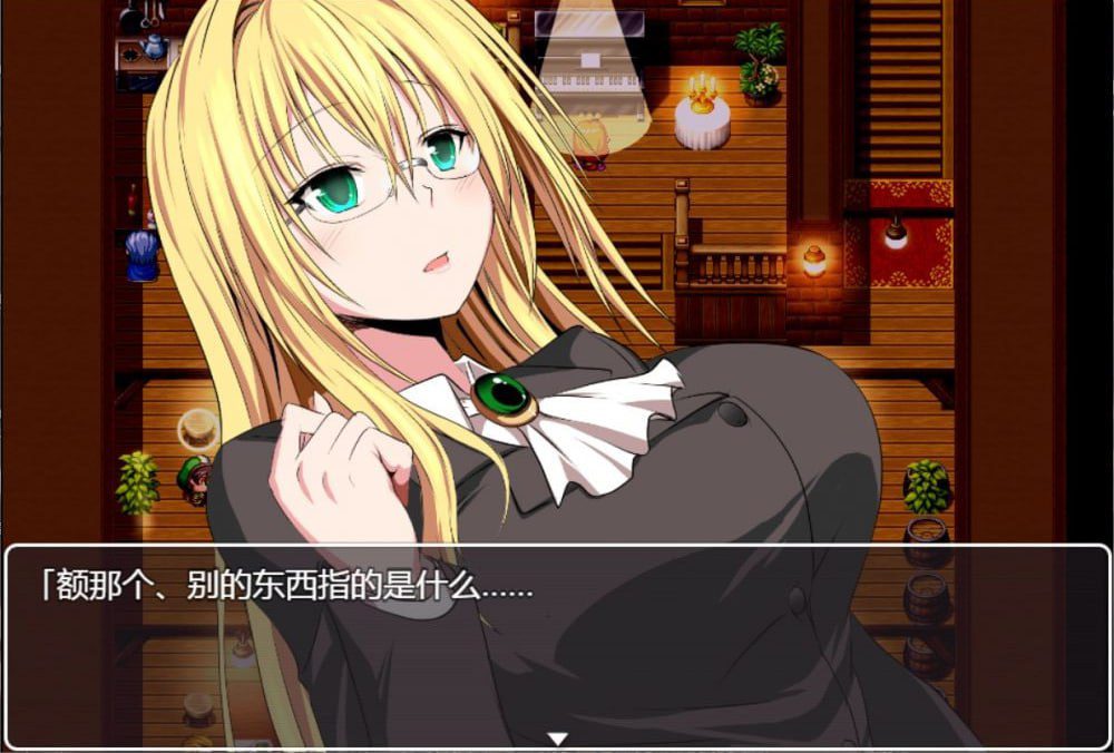 图片[2]-3382【精品RPG/恶堕/精翻汉化】黄金博士-马丽亚/PC+安卓-ACG俱乐部 - 各类游戏免费下载