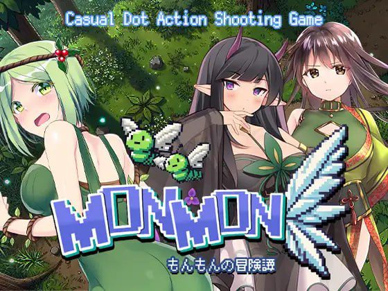 3383【ACT/冒险/汉化】MONMON～もんもんの冒険譚AI汉化版+存档-ACG俱乐部 - 各类游戏免费下载
