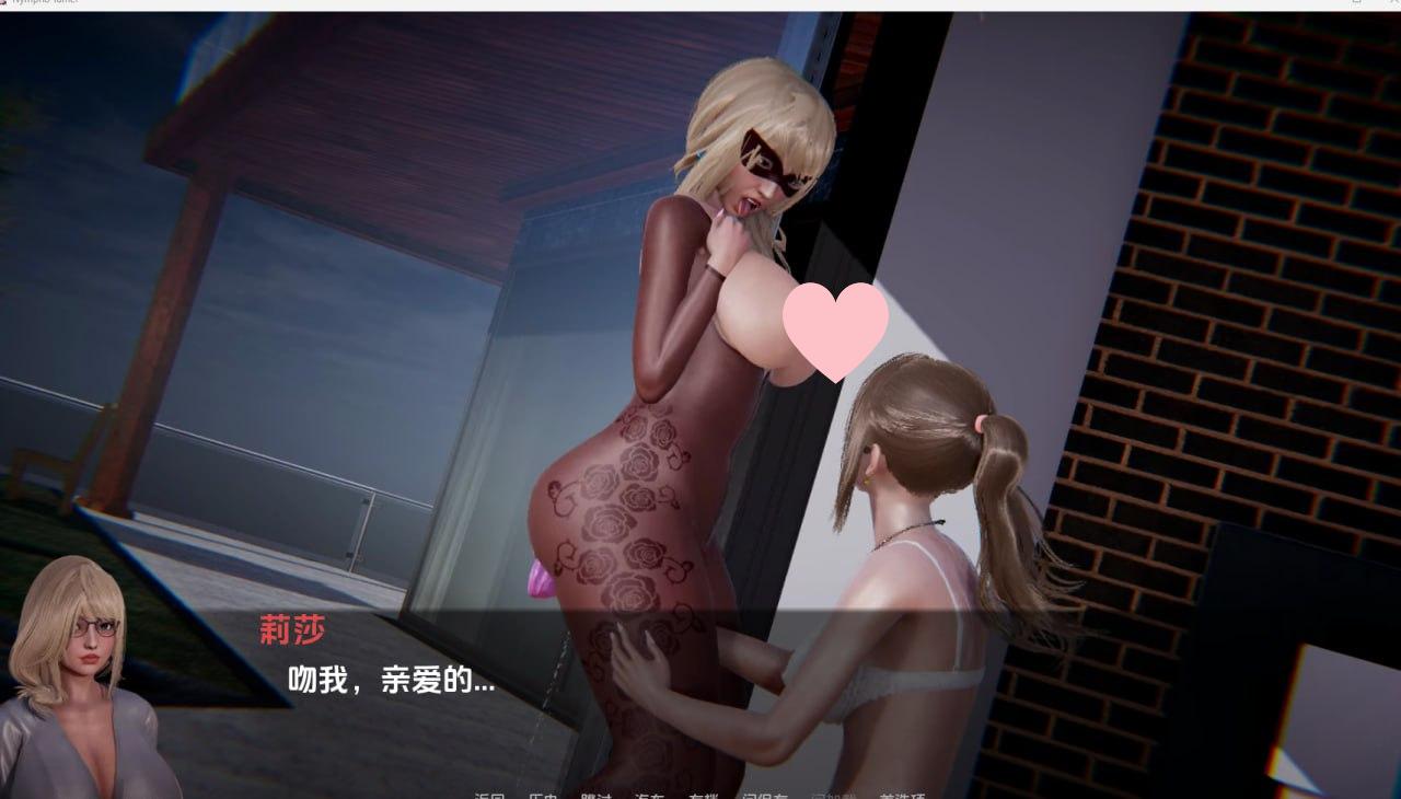 图片[4]-3386【国风SLG/AI汉化】仙凤驯兽师 Nympho Tamer v0.84/PC+安卓-ACG俱乐部 - 各类游戏免费下载