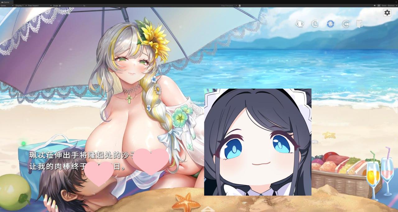 图片[2]-3387【精品SLG/动态/官中】星陨计划 v1.3.0.101981离线版-ACG俱乐部 - 各类游戏免费下载