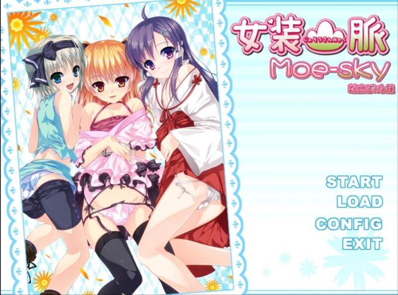 3410【ADV/十二神器/PC+安卓+ons】女装山脉 女装山脈-ACG俱乐部 - 各类游戏免费下载