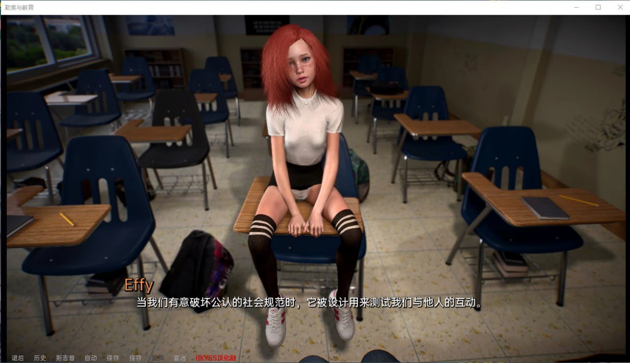 图片[2]-3650[欧美SLG/PC+安卓]勒索和教育 Blackmail and Education V1.0 SE-ACG俱乐部 - 各类游戏免费下载