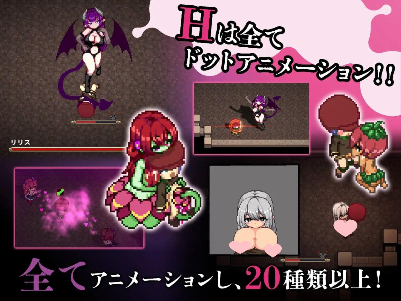 图片[2]-3448【RPG/动作/官中/像素】淫魔诱惑 淫魔てんぷてーしょん V2.0-ACG俱乐部 - 各类游戏免费下载