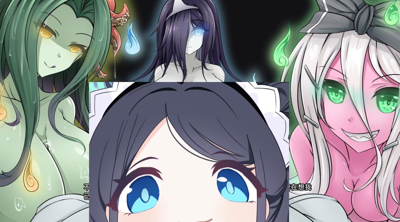 图片[2]-3445【SLG/动态/男性受/PC+安卓】诱惑之夜 Nights of Temptation-ACG俱乐部 - 各类游戏免费下载