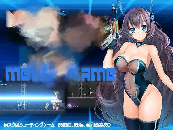 3423【ACT/无码/机械/官中】金属火焰 Metal Flame v1.0.1 PC+安卓-ACG俱乐部 - 各类游戏免费下载