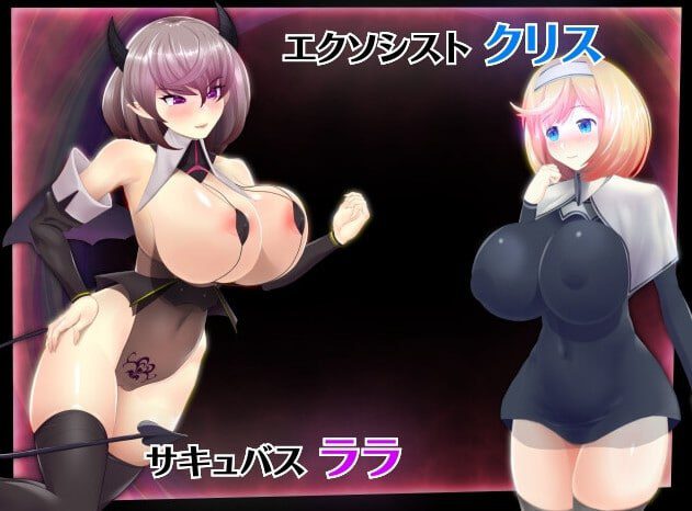 图片[3]-3394【精品RPG/动态/无码/官中】催眠公主骑士 催眠ノ姫騎士 v1.0.1-ACG俱乐部 - 各类游戏免费下载