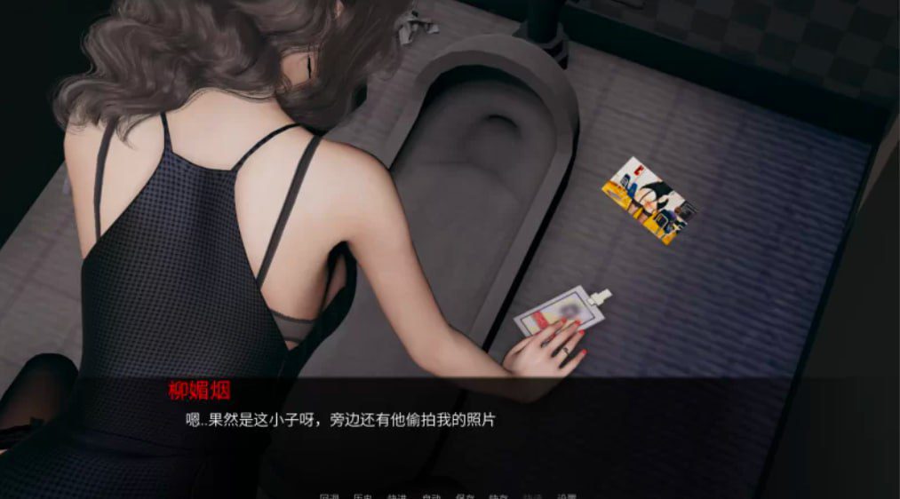 图片[4]-3402【国产SLG/动态/堕落】小十七爱立牌坊的婊子教师 v1.0/PC+安卓-ACG俱乐部 - 各类游戏免费下载