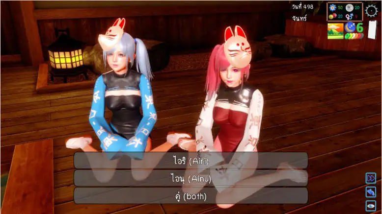 3404【亚洲风SLG/沙盒/官中完结】阿瓦维拉诺克斯 艾娃 AVA v1.0 AI汉化版/PC+安卓-ACG俱乐部 - 各类游戏免费下载