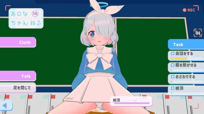 3407【SLG/动态/触摸/生肉】阿洛娜频道 あロなちゃんねる-ACG俱乐部 - 各类游戏免费下载