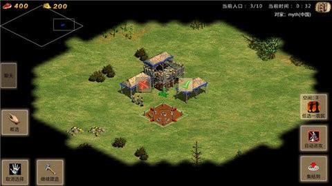 s《帝国时代最新竖版战略.apk》-ACG俱乐部 - 各类游戏免费下载