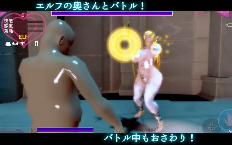 图片[2]-3450【3D/触摸/战斗H/生肉】人妻精灵与遗忘的训练场 人妻エルフと忘れられた訓練場 v1.2-ACG俱乐部 - 各类游戏免费下载